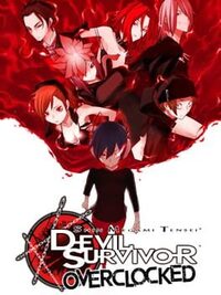 Shin Megami Tensei: Devil Survivor Overclocked cover