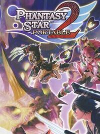 Phantasy Star Portable 2 cover