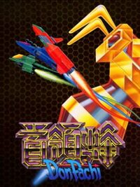 DonPachi cover