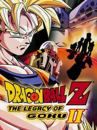 Dragon Ball Z: The Legacy of Goku II cover