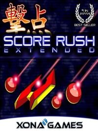 Score Rush Extended cover