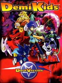 DemiKids: Dark Version cover