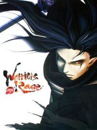 Samurai Shodown 64: Warriors Rage cover