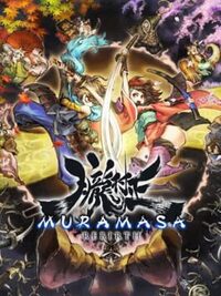 Muramasa Rebirth cover