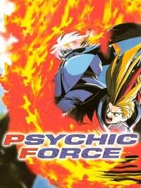 Psychic Force cover