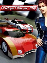 Ridge Racer DS cover