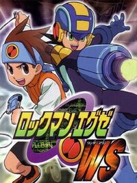 Rockman EXE WS cover