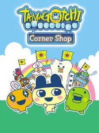 Tamagotchi Connection: Corner Shop cover