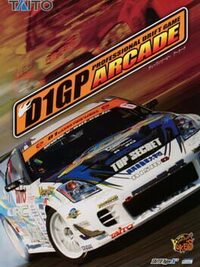 D1 Grand Prix cover