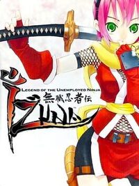Izuna: Legend of the Unemployed Ninja cover