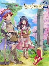 Rune Factory 2: A Fantasy Harvest Moon cover