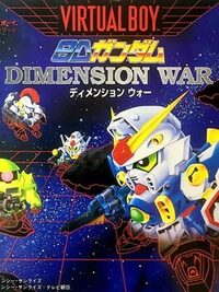 SD Gundam: Dimension War cover