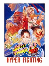 Street Fighter II' Turbo: Hyper Fighting cover