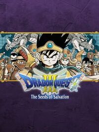 Dragon Quest III: The Seeds of Salvation cover