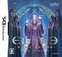 Elminage DS Remix: Yami no Miko to Kamigami no Yubiwa cover