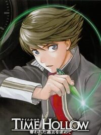Time Hollow cover