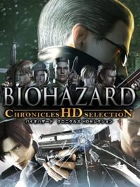 Resident Evil: Chronicles HD Collection cover