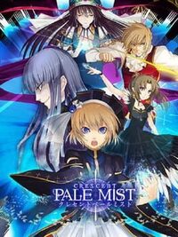 Crescent Pale Mist cover
