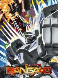 Bangai-O Spirits cover