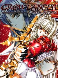 Growlanser Generations cover