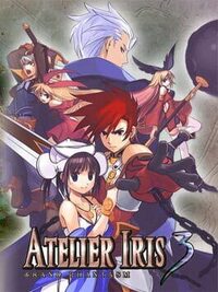 Atelier Iris 3: Grand Phantasm cover