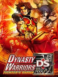 Dynasty Warriors DS: Fighter's Battle cover