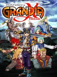 Grandia Xtreme cover