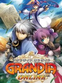 Grandia Online cover