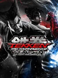 Tekken Tag Tournament 2: Wii U Edition cover