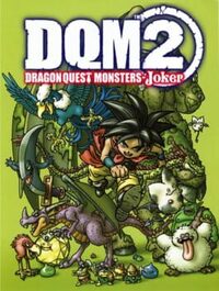 Dragon Quest Monsters: Joker 2 cover