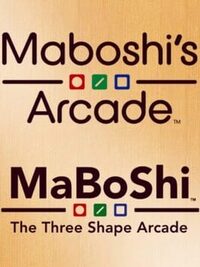 Maboshi's Arcade cover