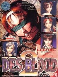 Des Blood 2 cover