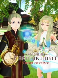 Parachronism: Order of Chaos cover