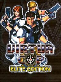 Virtua Cop: Elite Edition cover