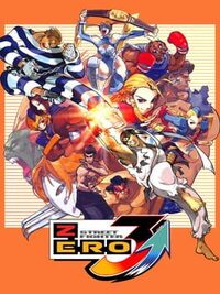 Street Fighter Zero 3 Upper cover