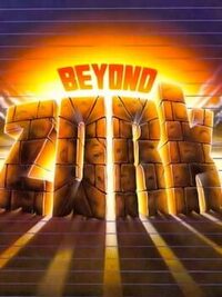 Beyond Zork: The Coconut of Quendor cover