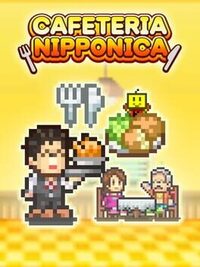 Cafeteria Nipponica cover