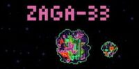 Zaga-33 cover