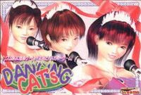 Dancingcats cover