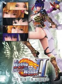Battle Raper II cover