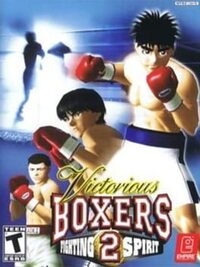Victorious Boxers 2: Fighting Spirit cover