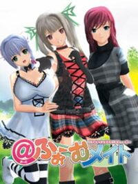 @ Home Mate cover