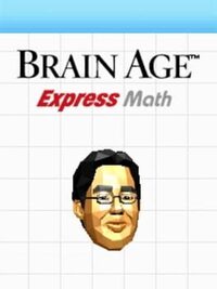 Brain Age Express: Math cover