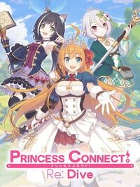 Princess Connect! Re:Dive cover