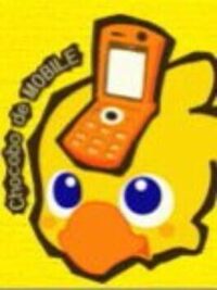 Chocobo de Mobile cover