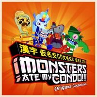 Monsters Ate My Condo cover
