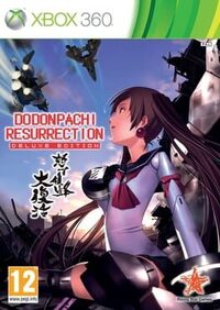 DoDonPachi Resurrection: Deluxe Edition cover