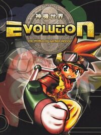 Evolution: The World of Sacred Device cover
