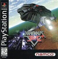 Xevious 3D cover