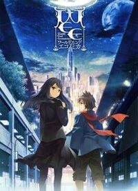 World End Economica cover
